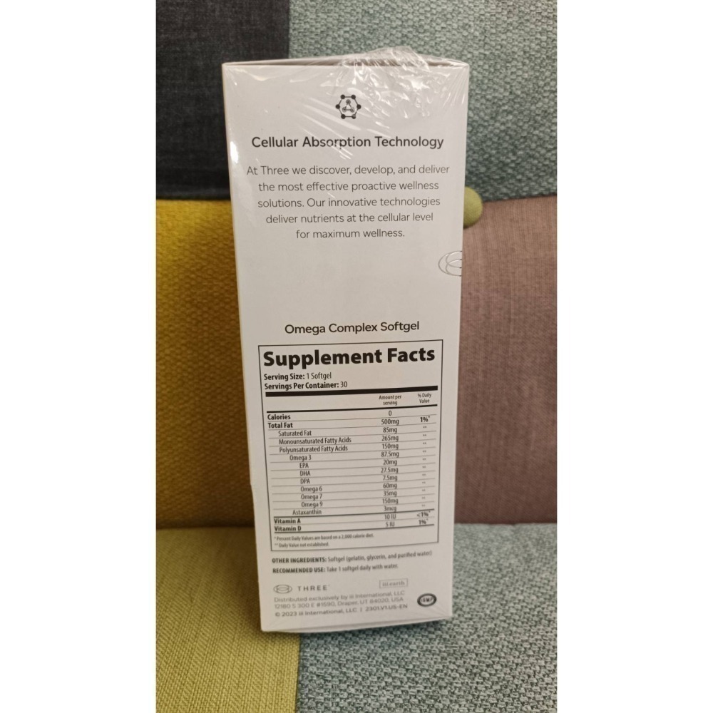 Vitalite THREE食品 胡蘿蔔素 多種維生素 魚油 B群 胺基酸 礦質質 鈣鐵鎂 益生菌 能量 全營養-細節圖9