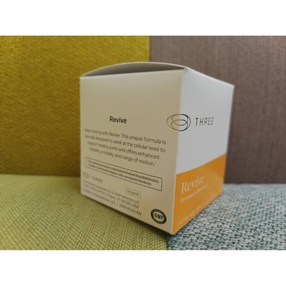revive three食品 薑黃 乳香 胡椒鹼 白藜蘆醇 沙棘 黑胡椒 卵磷脂 肌肉關節 自由基 運動健康-細節圖7