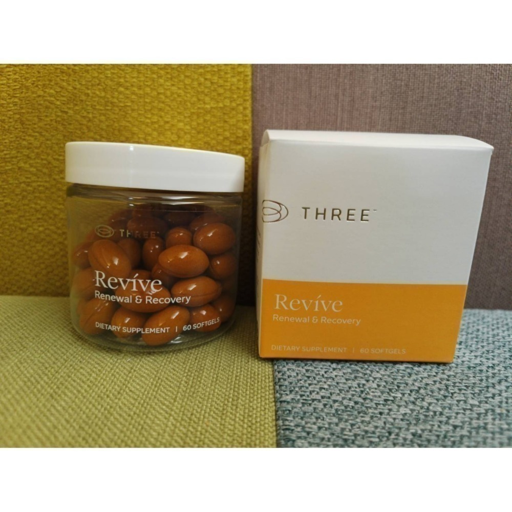 Revive睿力食品60粒/瓶 three 薑黃 乳香 胡椒鹼 白藜蘆醇 沙棘 卵磷脂 肌肉關節 自由基 運動靈活度-細節圖8