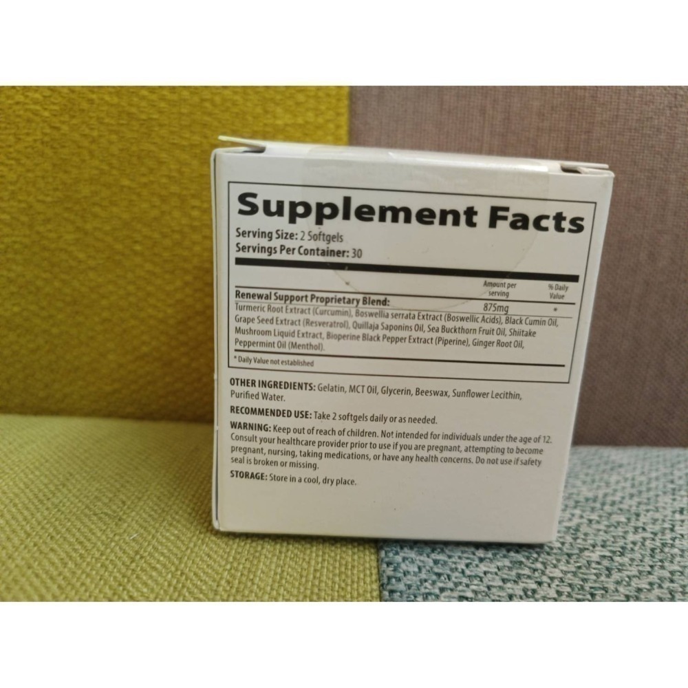 Revive睿力食品60粒/瓶 three 薑黃 乳香 胡椒鹼 白藜蘆醇 沙棘 卵磷脂 肌肉關節 自由基 運動靈活度-細節圖9
