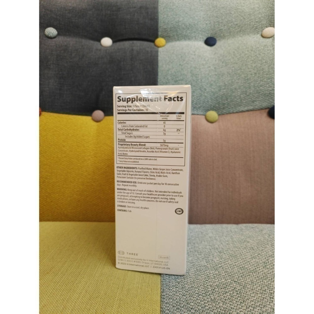 Collagene THREE食品 膠原蛋白 脂質體 PDR 養顏美容 玻尿酸 活力年輕 肌膚 秀髮 指甲 關節-細節圖7