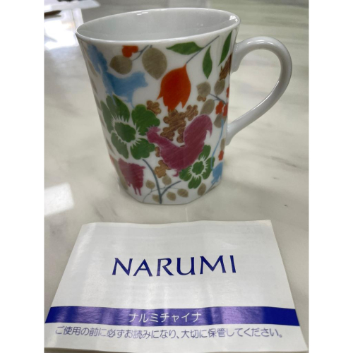 日本原裝NARUMI骨瓷彩繪馬克杯 鳴海製陶