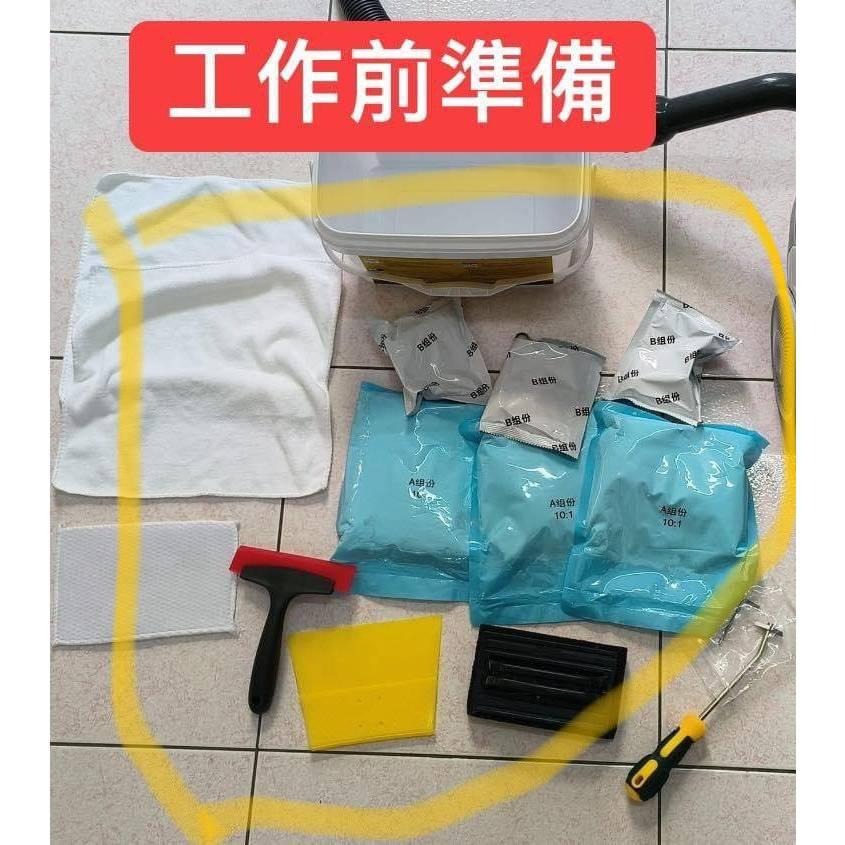 珐鉑多彩琺瑯膠填縫劑3公斤/桶+瓷磚縫刮刀1支(下單未註明填縫劑顏色者，均以301瓷白色出貨) 地磚填縫劑 瓷磚填縫劑-細節圖2