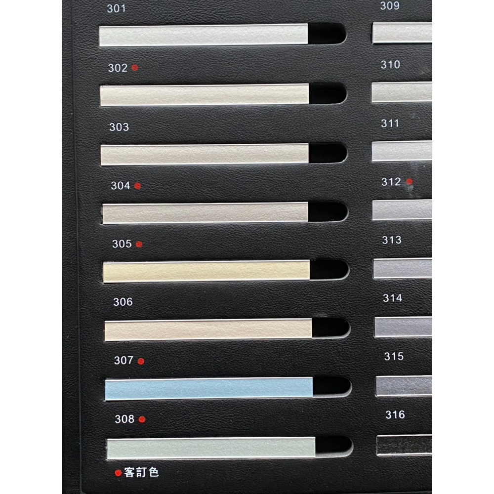 珐鉑多彩琺瑯膠填縫劑3公斤/桶+瓷磚縫刮刀1支(下單未註明填縫劑顏色者，均以301瓷白色出貨) 地磚填縫劑 瓷磚填縫劑-細節圖3