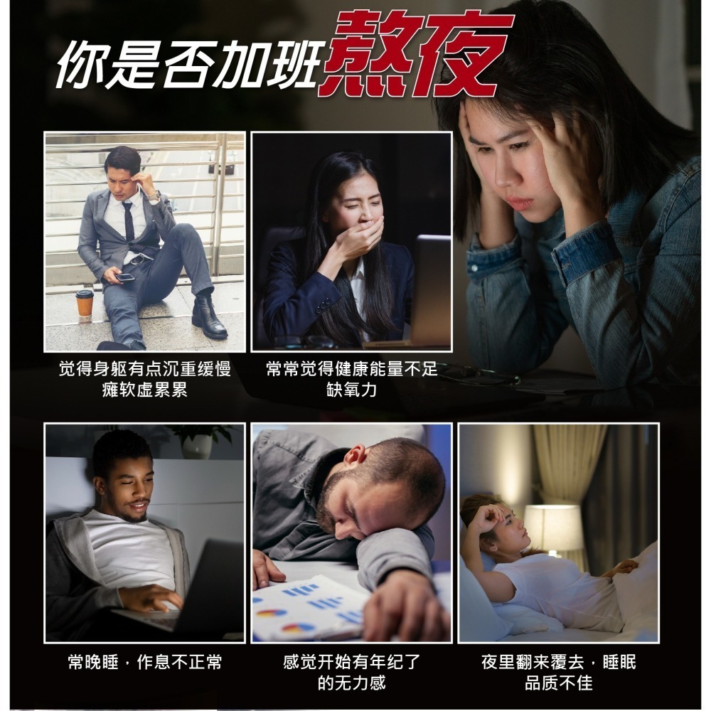 盛德信i Smart Moto康愛智富元PLUS 15包/盒 全素-細節圖3