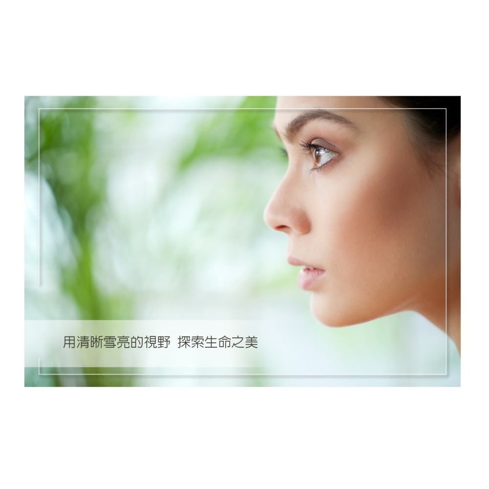 盛德信 智富明30包/盒 605Square枸杞多醣體複方萃取粉劑食品-細節圖9