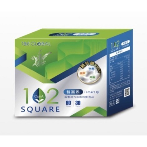 盛德信i smart Qi 智富炁30包/盒 102 Square黃耆複方萃取粉劑食品-細節圖2