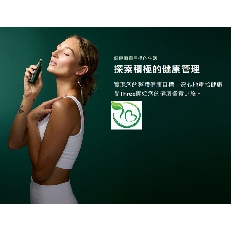 visage super serum精華液30ml 芫荽 竹葉花椒 向日葵 五味子 尿囊素 角鯊烯 補骨脂酚-細節圖6