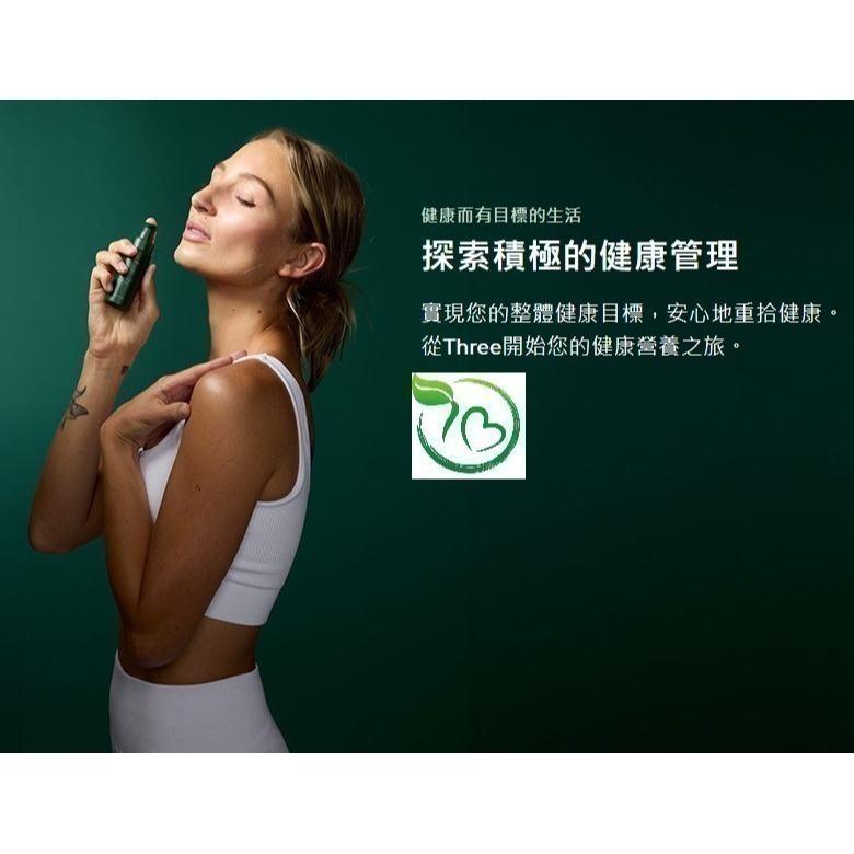 visage super serum精華液30ml 芫荽 竹葉花椒 向日葵 五味子 尿囊素 角鯊烯 補骨脂酚-細節圖8