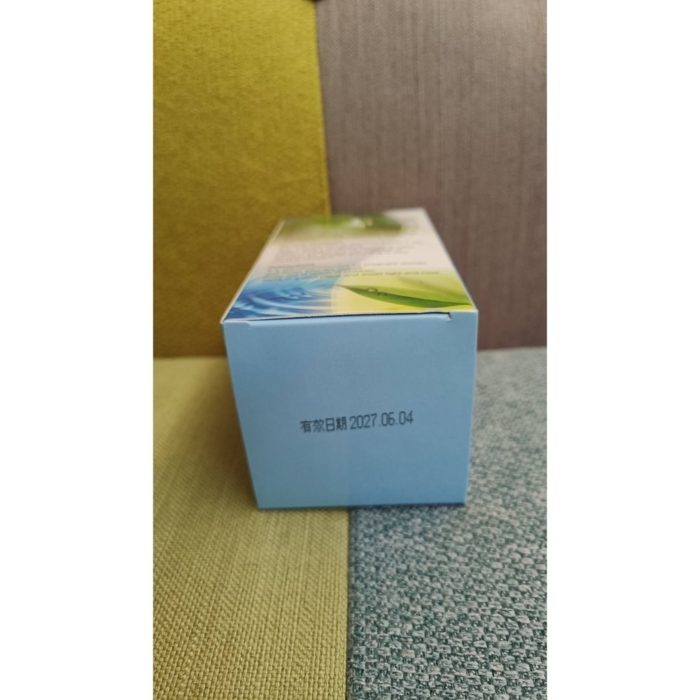 綠品富纖酵素錠/360錠 純素可用 Green-Enzyme 酵素 益生菌 膳食纖維 排便順暢 輕鬆自在-細節圖8
