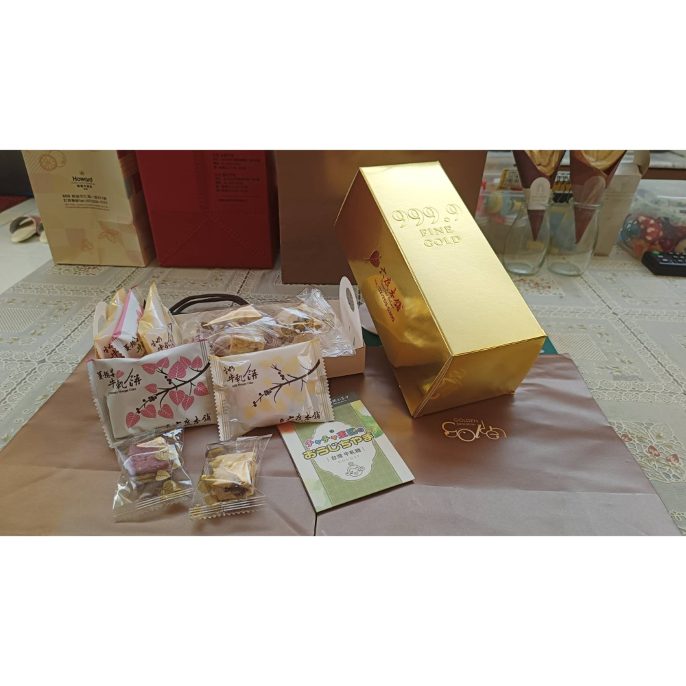 六度本舖 閃亮金磚禮盒 牛軋餅及MINI磚 綜合牛軋餅(牛奶.蔓越莓) 幸福Mini綜合磚(莓果.檸檬)-細節圖5