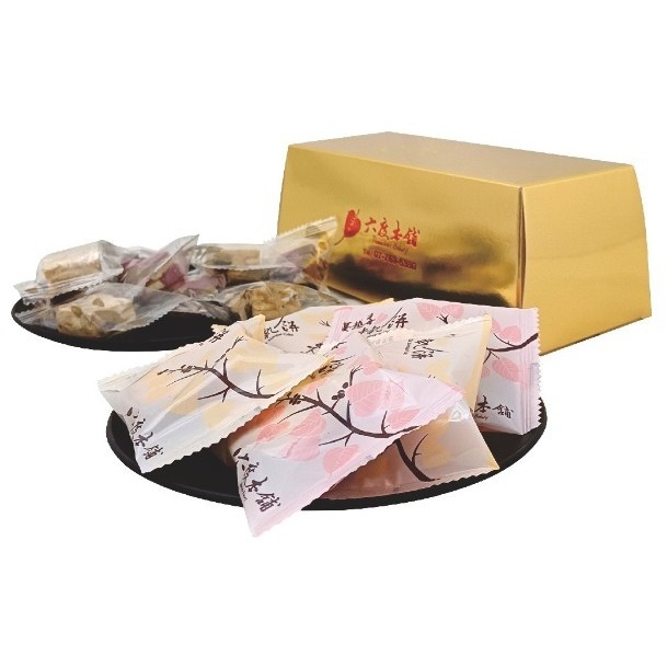 六度本舖 閃亮金磚禮盒 牛軋餅及MINI磚 綜合牛軋餅(牛奶.蔓越莓) 幸福Mini綜合磚(莓果.檸檬)-細節圖6