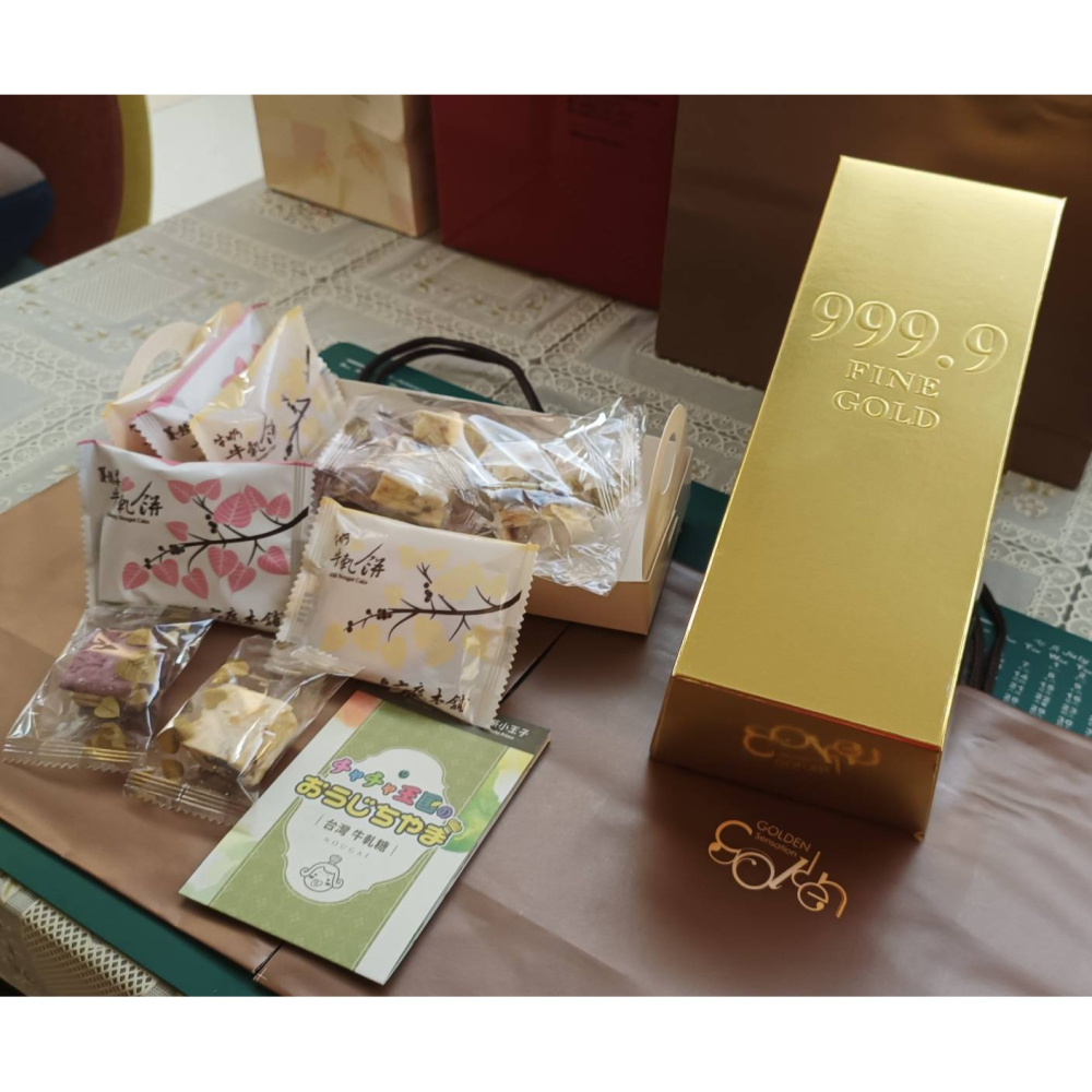 六度本舖 閃亮金磚禮盒 牛軋餅及MINI磚 綜合牛軋餅(牛奶.蔓越莓) 幸福Mini綜合磚(莓果.檸檬)-細節圖8