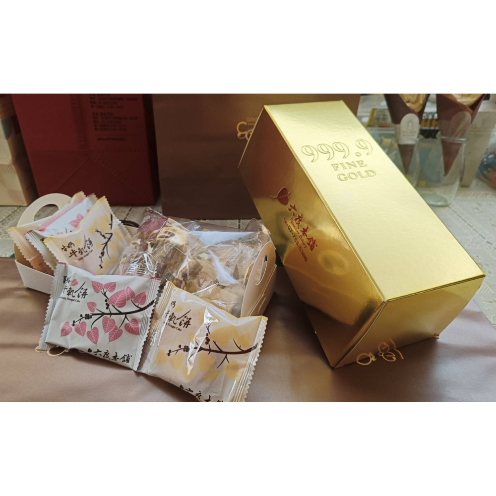 六度本舖 閃亮金磚禮盒 牛軋餅及MINI磚 綜合牛軋餅(牛奶.蔓越莓) 幸福Mini綜合磚(莓果.檸檬)-細節圖10