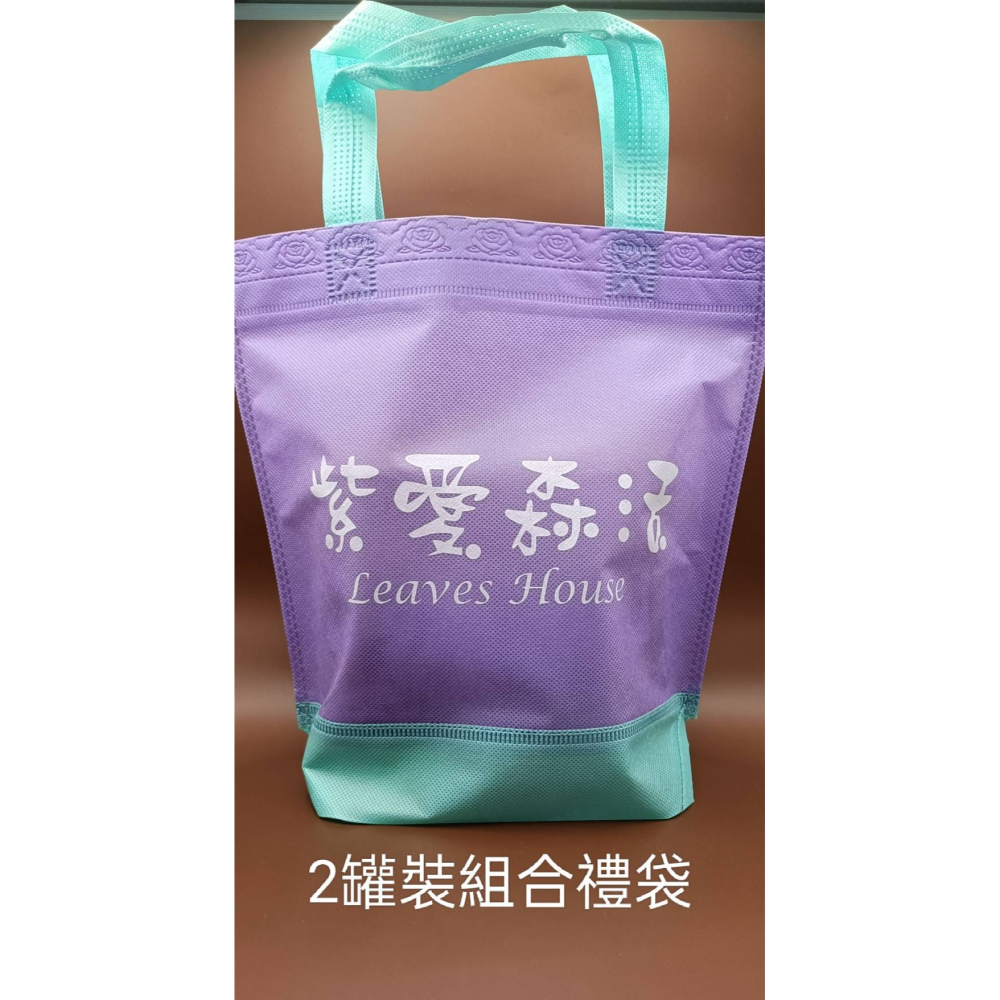 紫愛森活阿里山碧玉烘焙茶 阿里山碧玉烘焙烏龍茶/150公克 (紫愛森活系列茶品 請單獨下單)-細節圖6