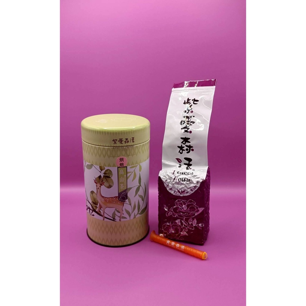 紫愛森活阿里山碧玉烘焙茶 阿里山碧玉烘焙烏龍茶/150公克 (紫愛森活系列茶品 請單獨或合併下單)-細節圖3