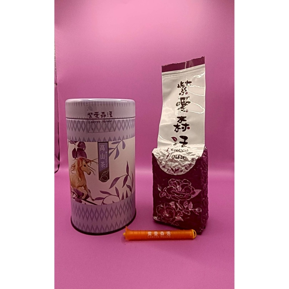 紫愛森活鹿谷凍頂原味茶 鹿谷凍頂原味烏龍茶/150公克 (紫愛森活系列茶品 請單獨或合併下單)-細節圖3