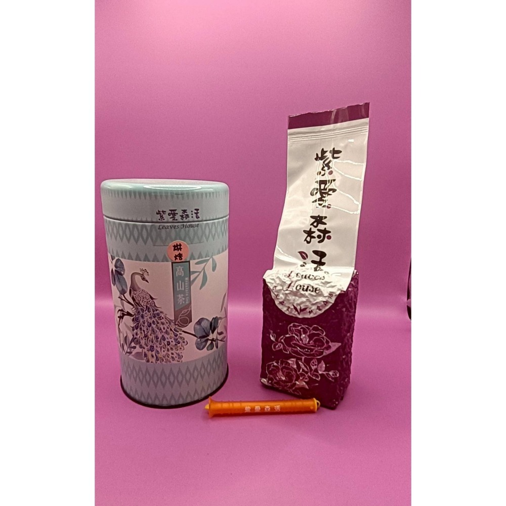 紫愛森活鹿谷凍頂烘焙茶 鹿谷凍頂烘焙烏龍茶/150公克 (紫愛森活系列茶品請單獨或合併下單)-細節圖3