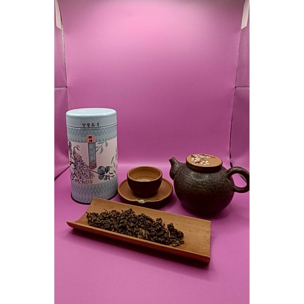 紫愛森活鹿谷凍頂烘焙茶 鹿谷凍頂烘焙烏龍茶/150公克 (紫愛森活系列茶品請單獨或合併下單)-細節圖5