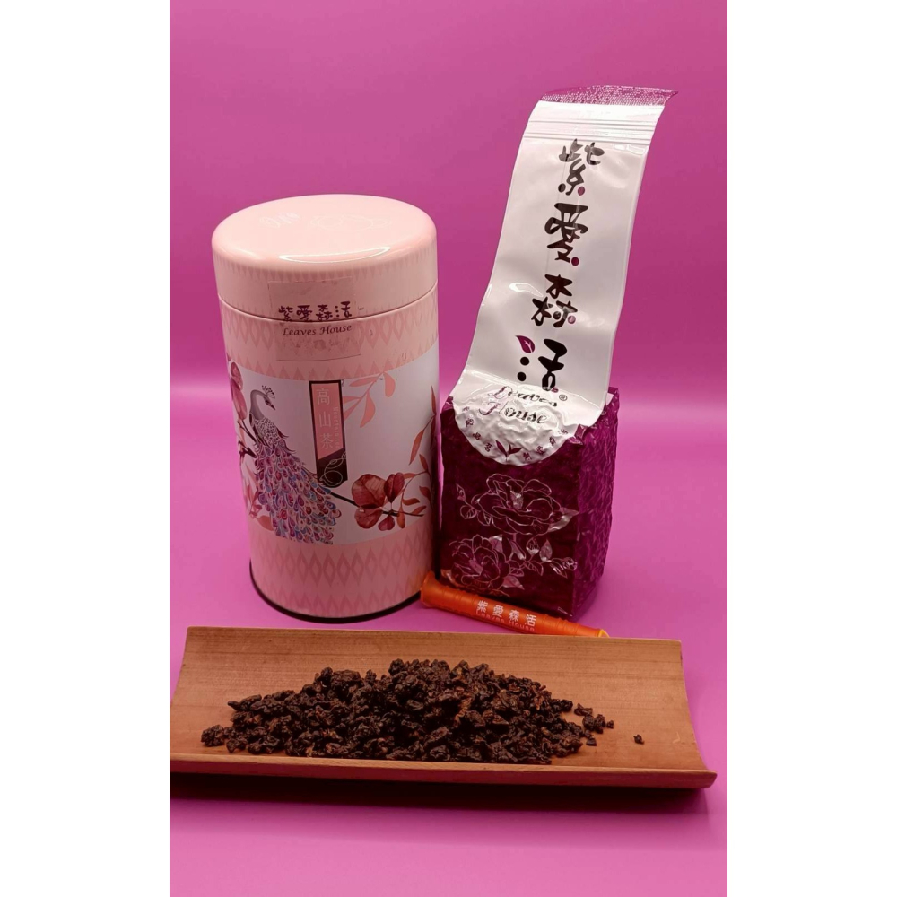 紫愛森活阿里山紅烏龍/150公克 (紫愛森活系列茶品 請單獨下單)-細節圖4