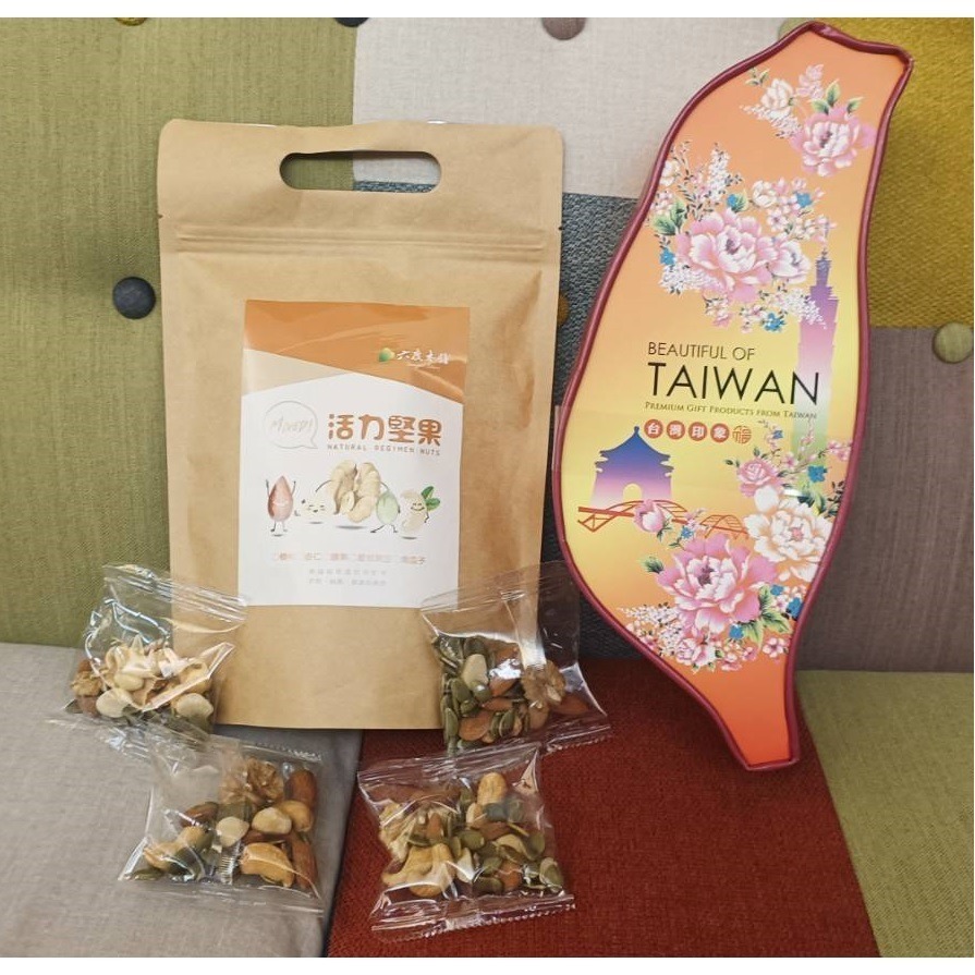 六度本舖臺灣造型綜合牛軋糖320g/禮盒+無調味烘烤綜合堅果隨手包8包/袋 組合優惠價-細節圖2