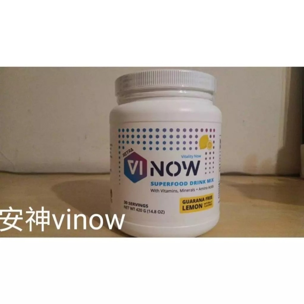 美國Retra穩定型米糠飲 超級食物飲 RZIP VINOW-細節圖4