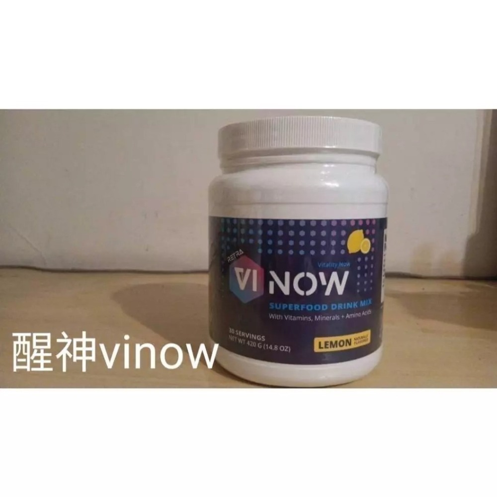 美國Retra穩定型米糠飲 超級食物飲 RZIP VINOW-細節圖7