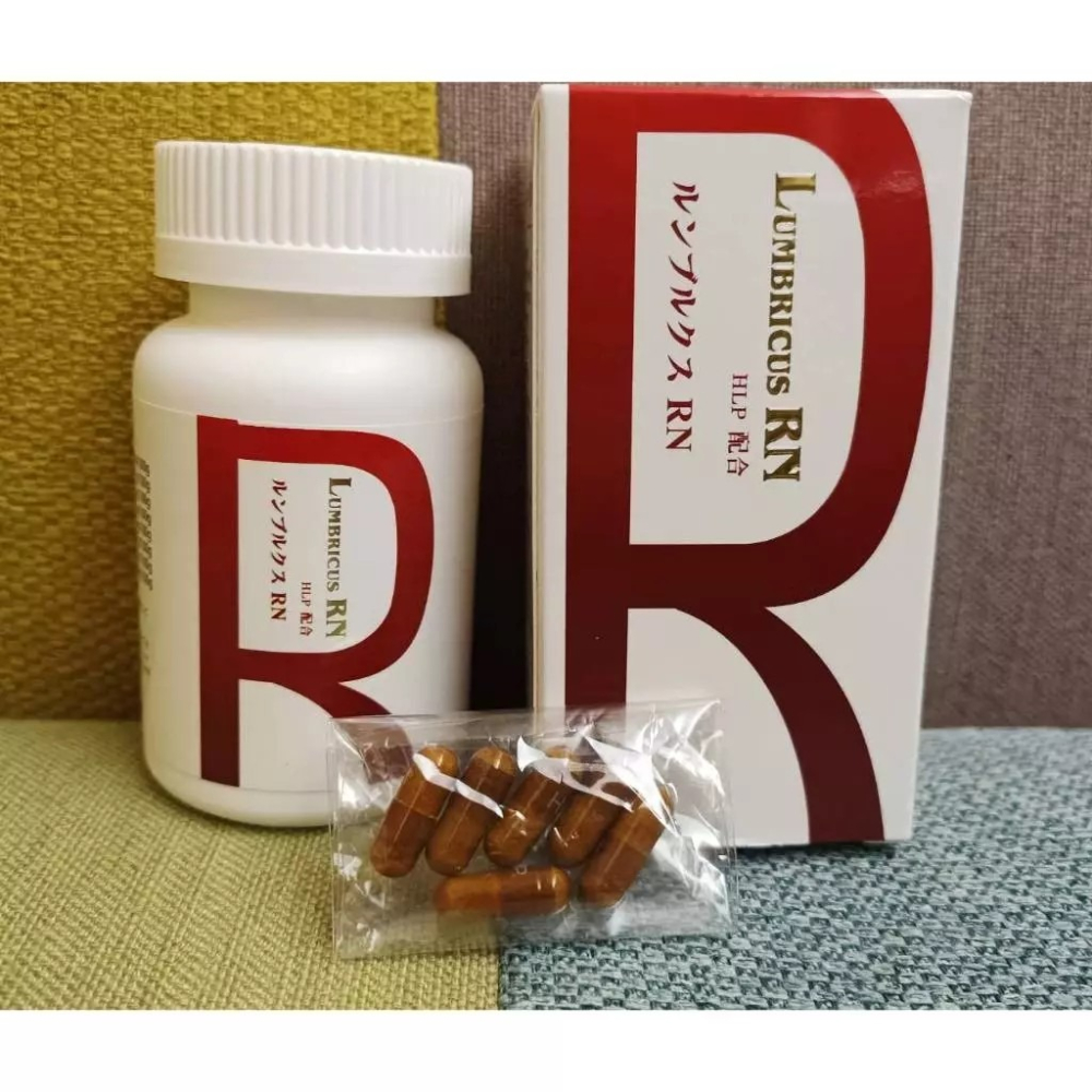 隆菩順膠囊90粒/瓶 日本蚯蚓酵素 WAKI製藥 HLP 紅蚯蚓萃取酵素 紅蚯蚓 蚯激酶 蚓激酶 地龍酵素-細節圖4