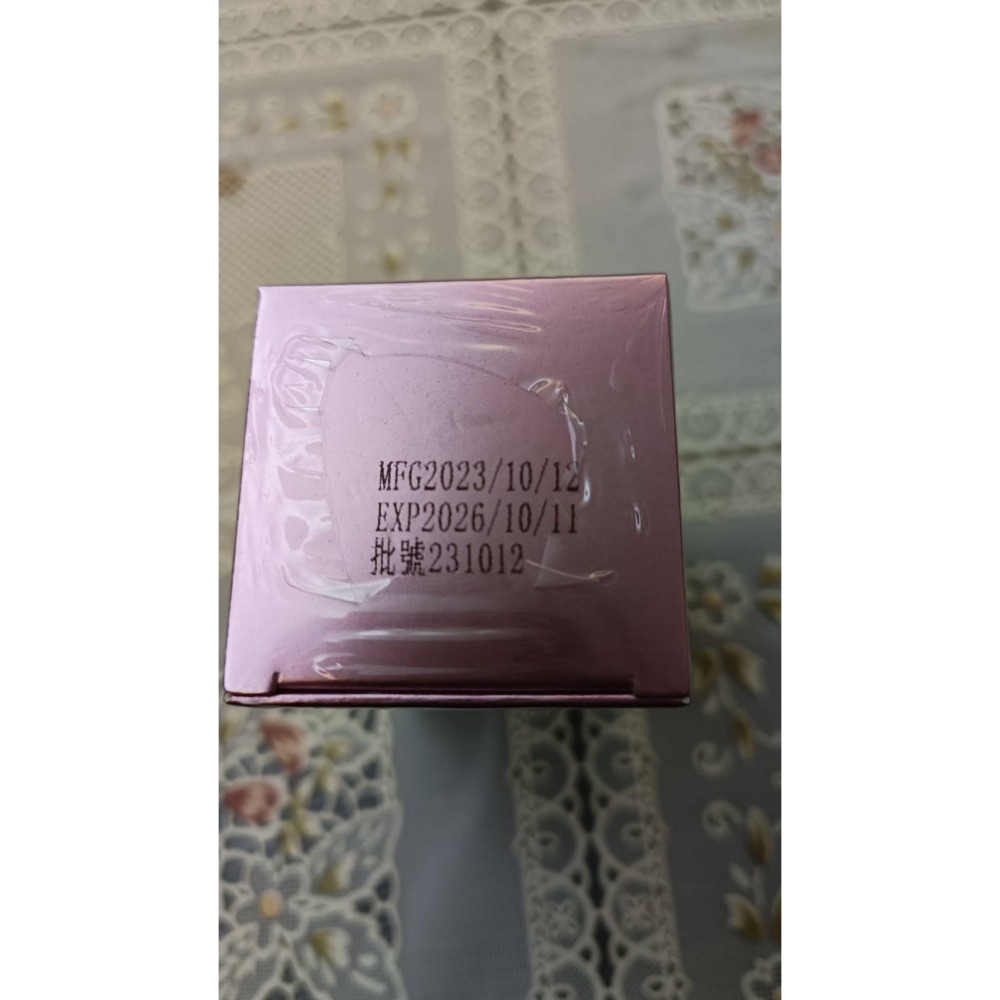 女性BB粉嫩精華15ml/瓶 呵護女性胸部及私密肌膚-細節圖6