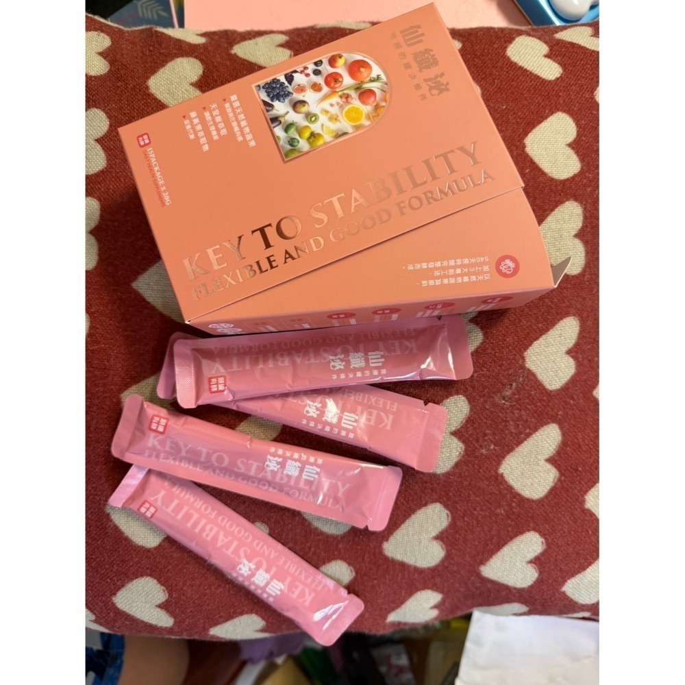 仙纖泌15條/盒 順纖有酵 果凍劑型食品 促進排便 順暢保養-細節圖4