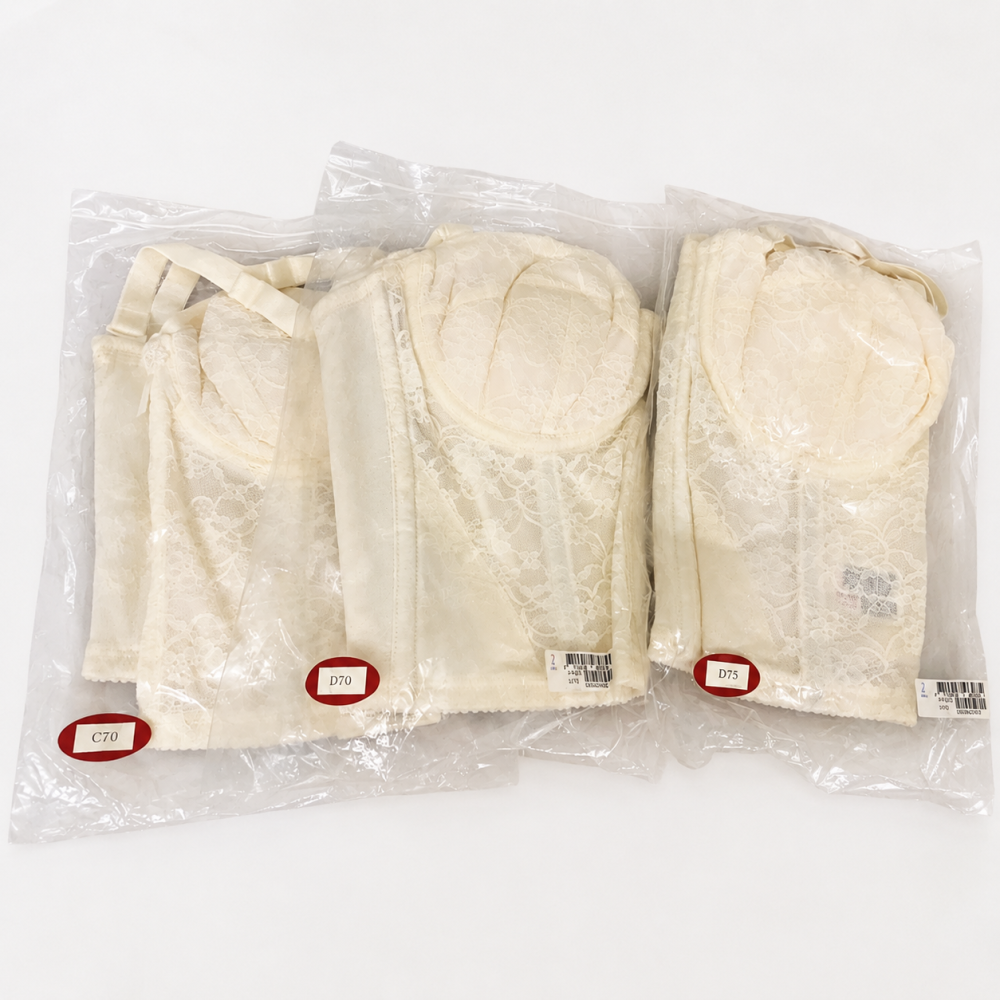 雅筑調整型內衣護型（可拆肩帶）存貨出清，原包裝無真空包裝勿與最新品比較，調整型內衣屬貼身衣物不可退換貨，下標前請確認尺寸-細節圖4