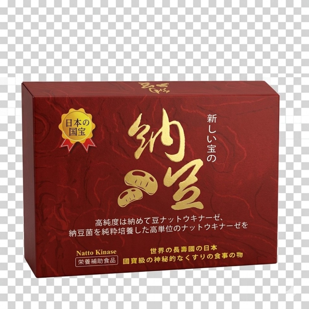 新寶納豆複方食品60粒/盒 500mg/粒 納豆激酶-細節圖6