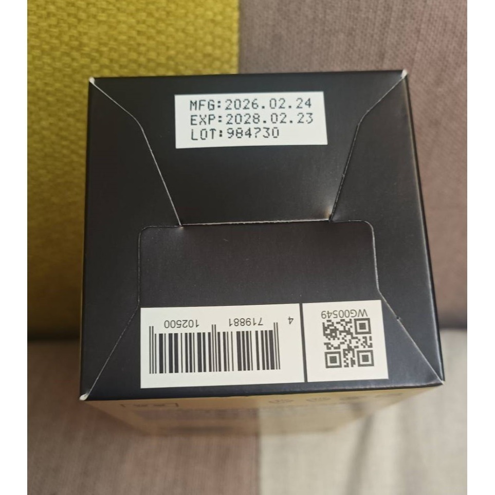 武倍魚油BLACKGOLD30粒/盒 龍鰭の戰力推進5倍強化 BLACK GOLD 日本專利-細節圖8