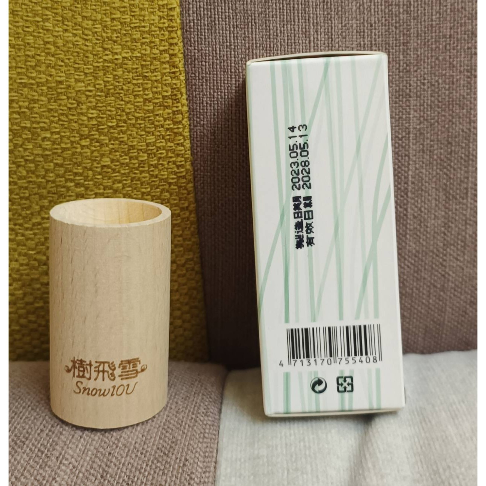 好聞清新香茅精油30ml+樹飛雪精油薰香木1入-細節圖8