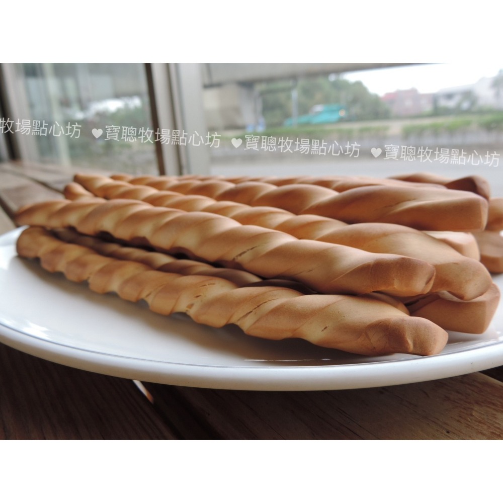 手工餅乾|鮮奶棒-細節圖2