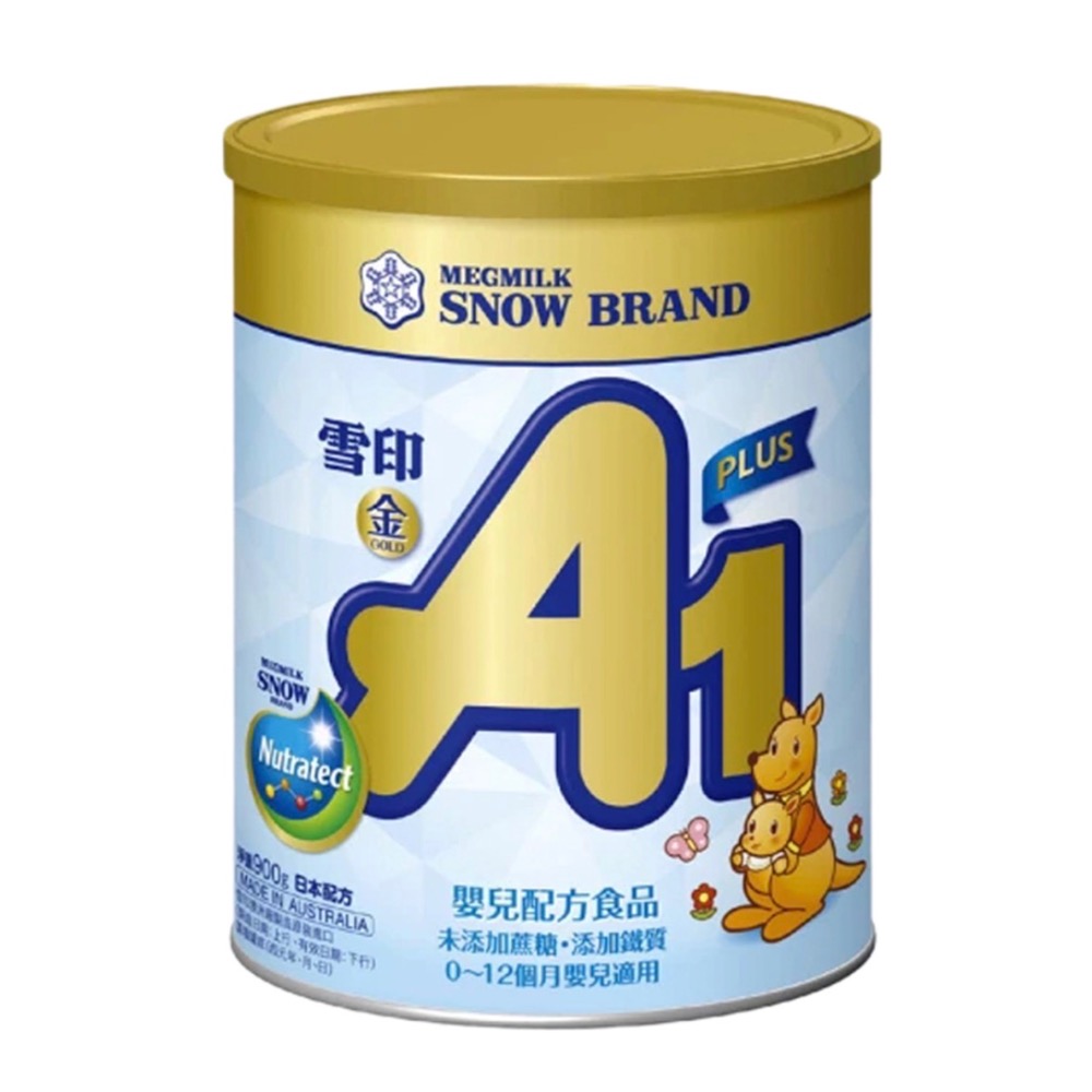 雪印金強子1-細節圖2