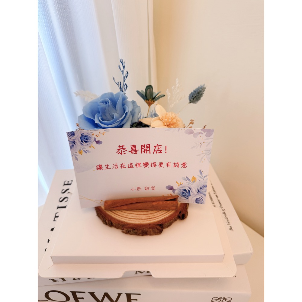 永生花名片座/花禮/開幕誌慶/賀禮/不凋花/玫瑰花/名牌架/照片架/喬遷禮-規格圖10
