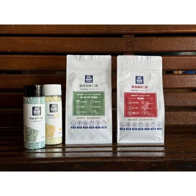 園藝 顆粒肥料 1公斤 大虫 雅苒 速效好吸收 溶水可澆灌 鈣肥 複合肥 硝酸鉀-細節圖3