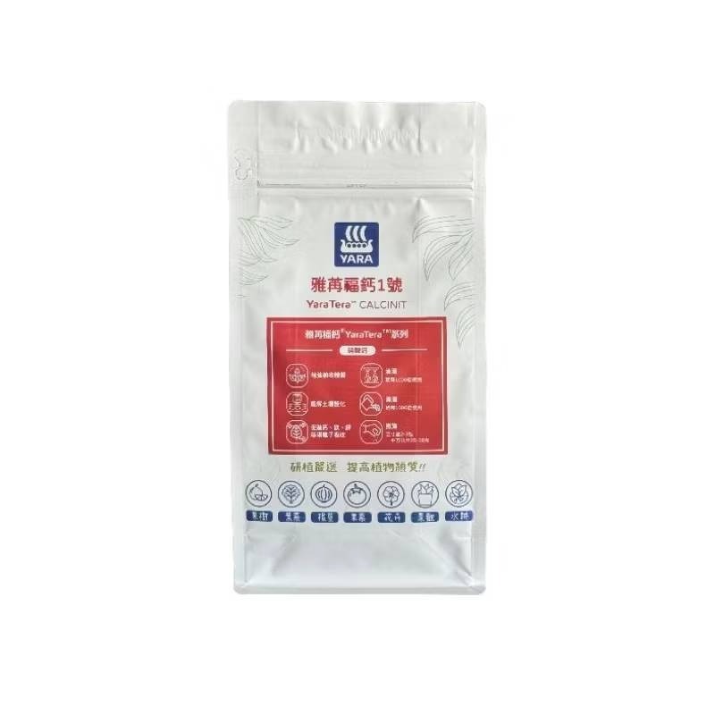 園藝 顆粒肥料 1公斤 大虫 雅苒 速效好吸收 溶水可澆灌 鈣肥 複合肥 硝酸鉀-規格圖3