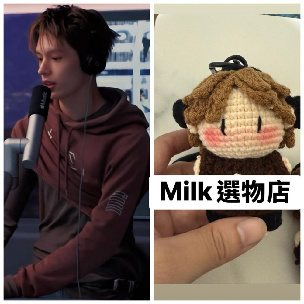 隔日到貨）Cortis 趙雨凡 鉤織 娃娃 娃包 手工 成品-細節圖2