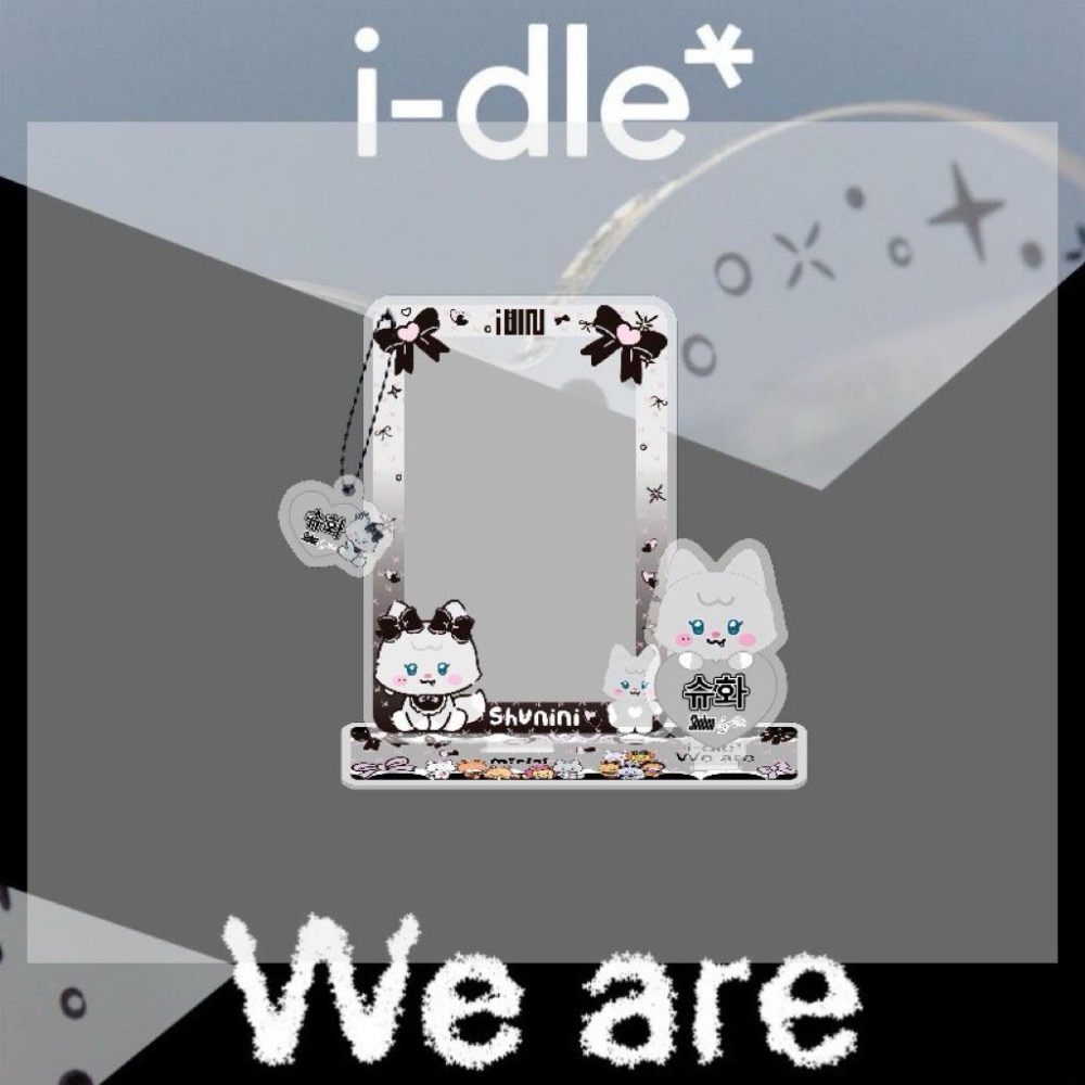 現貨在台🚚idle女娃 舒華 雨琦 小卡相框插卡立牌kpop壓克力-細節圖2