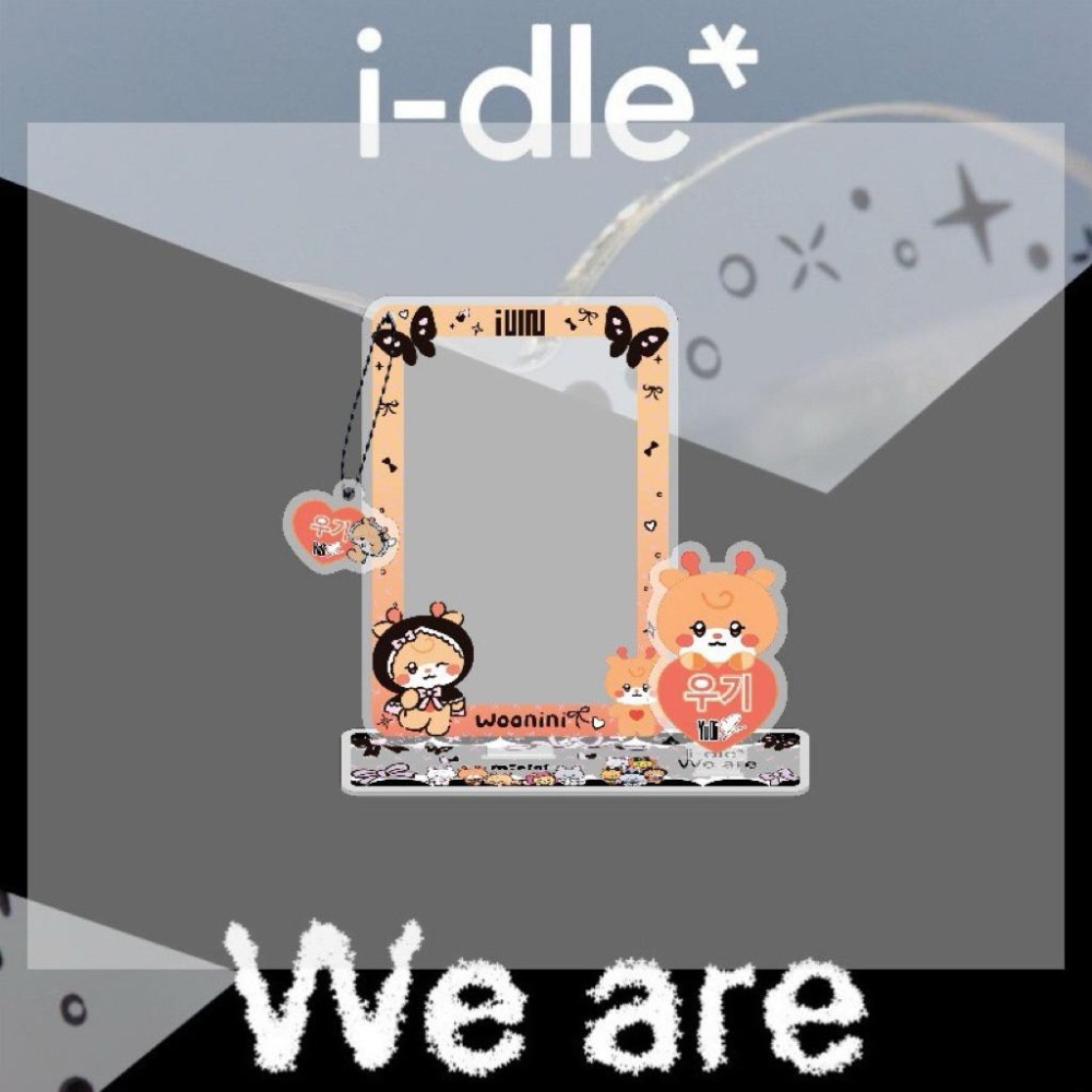 現貨在台🚚idle女娃 舒華 雨琦 小卡相框插卡立牌kpop壓克力-細節圖4