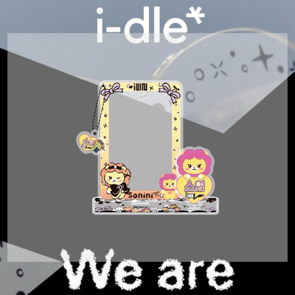 現貨在台🚚idle女娃 舒華 雨琦 小卡相框插卡立牌kpop壓克力-細節圖7