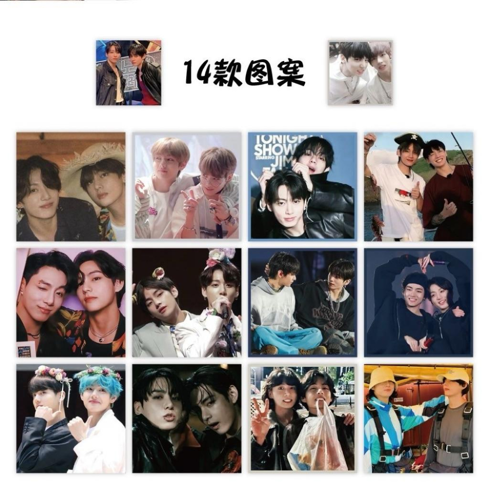 現貨在台 BTS 防彈 田柾國金泰亨CP貼紙 卷卷貼 手帳貼 週邊-細節圖3
