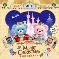 現貨 24hr出貨 ACE 聖誕倒數月曆 禮盒🎄皇家舞會 糖果＋萌熊 聖誕禮物