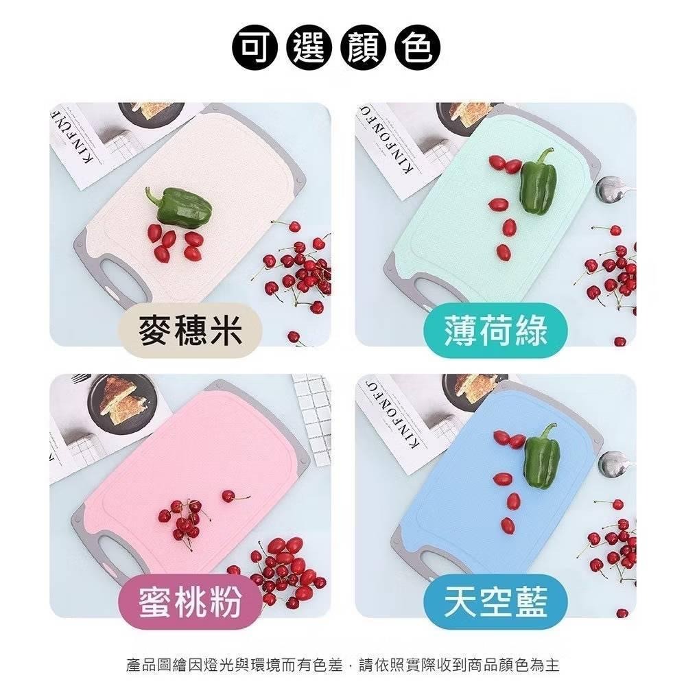 【24hr出貨】砧板｜環保無毒｜切菜板｜小麥桔桿砧板｜切菜板｜環保砧板｜抗菌砧板菜板｜揉麵板｜木砧板｜塑膠砧板膠-細節圖7