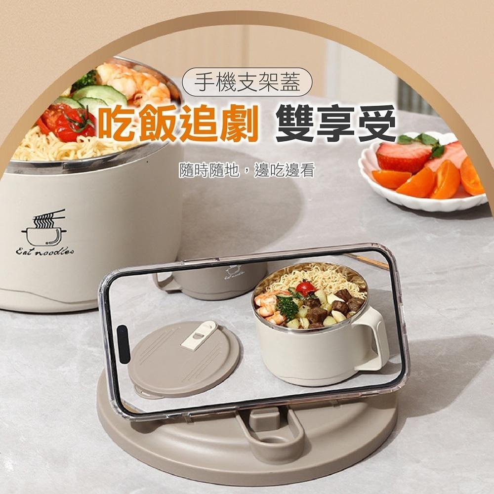 【24hr 出貨】瀝水泡麵|不鏽鋼碗|泡麵鍋|湯碗|不鏽鋼湯碗|國小餐碗|便當碗|碗-細節圖5