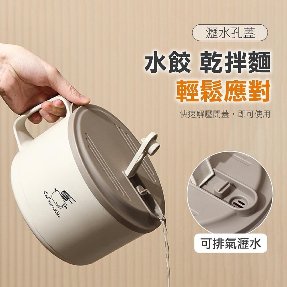 【24hr 出貨】瀝水泡麵|不鏽鋼碗|泡麵鍋|湯碗|不鏽鋼湯碗|國小餐碗|便當碗|碗-細節圖6