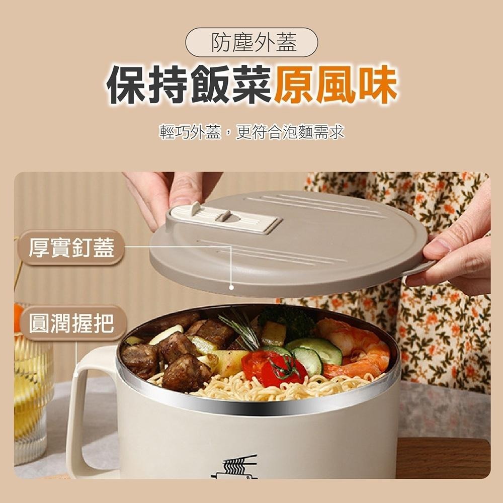 【24hr 出貨】瀝水泡麵|不鏽鋼碗|泡麵鍋|湯碗|不鏽鋼湯碗|國小餐碗|便當碗|碗-細節圖7