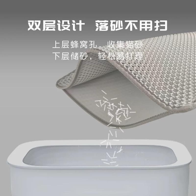 多咪多 雙層落砂墊 落砂墊 貓咪用品 貓砂用品 貓砂防漏 貓咪 貓砂-細節圖3